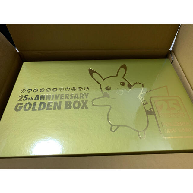 25th Anniversary GOLDEN BOX