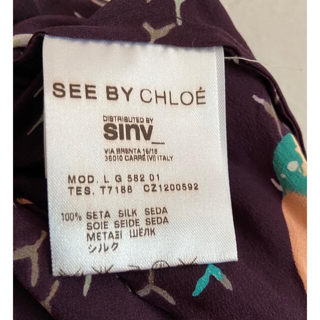 SEE BY CHLOE(シーバイクロエ)のSEE BY CHLOE シーバイクロエ 総柄スカート シルク100%サイズ38 レディースのスカート(ひざ丈スカート)の商品写真