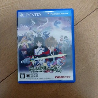 PlayStation Vita - テイルズ オブ ハーツ R Vita
