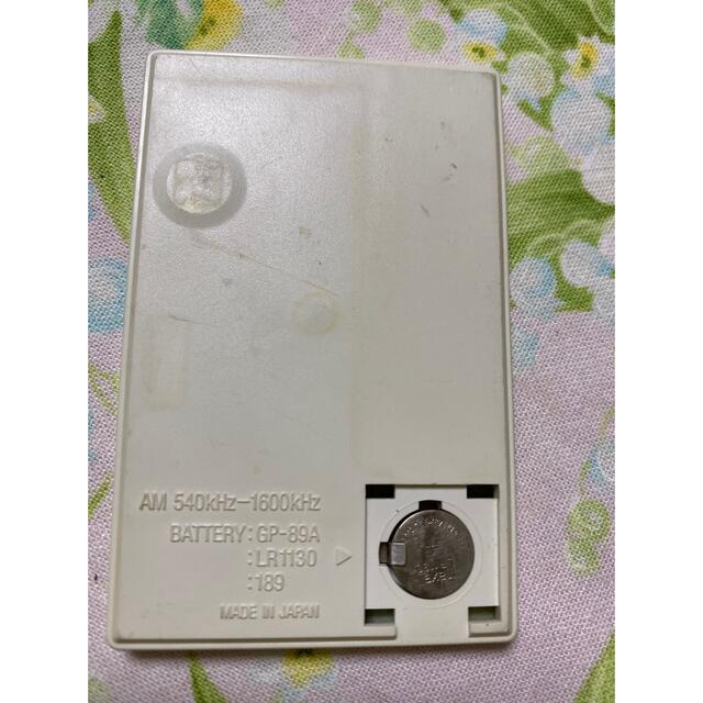 sekisui AMレシーバー スマホ/家電/カメラのオーディオ機器(ラジオ)の商品写真