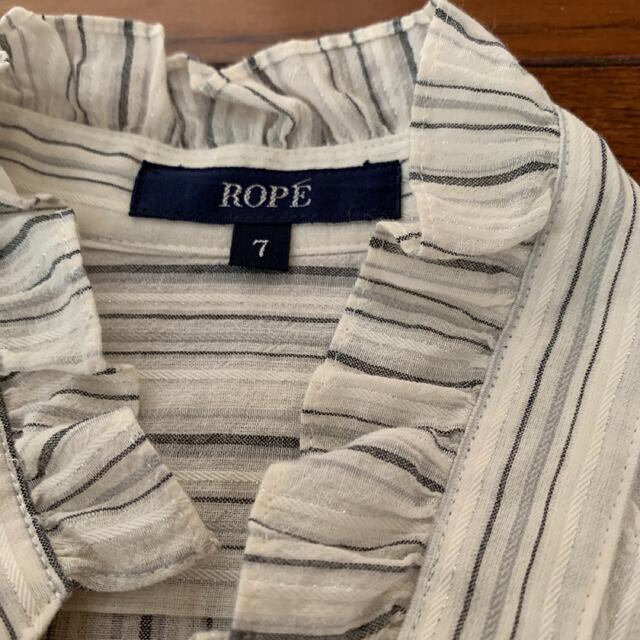 ROPE’(ロペ)のロペのブラウス レディースのトップス(シャツ/ブラウス(半袖/袖なし))の商品写真