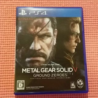 【送料込み】メタルギアソリッド５グラウンドゼロ　MGS5(家庭用ゲームソフト)