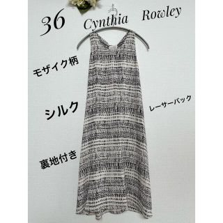 シンシアローリー(Cynthia Rowley)のCynthia　Rowley シルク　ノースリーブワンピース　36　ホワイト(ひざ丈ワンピース)