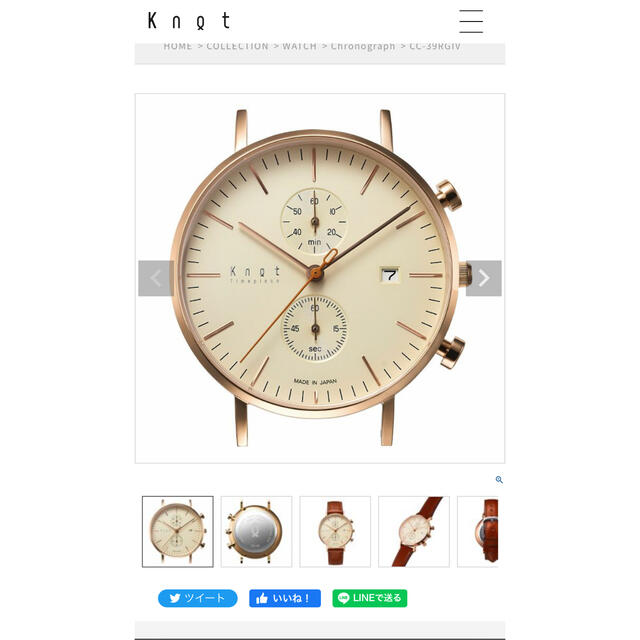 Knot/not(ノットノット)のノット　腕時計 レディースのファッション小物(腕時計)の商品写真