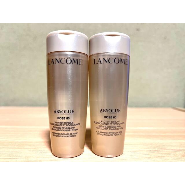 LANCOME(ランコム)のランコム アプソリュエッセンスローション（50ml×3本） コスメ/美容のスキンケア/基礎化粧品(化粧水/ローション)の商品写真