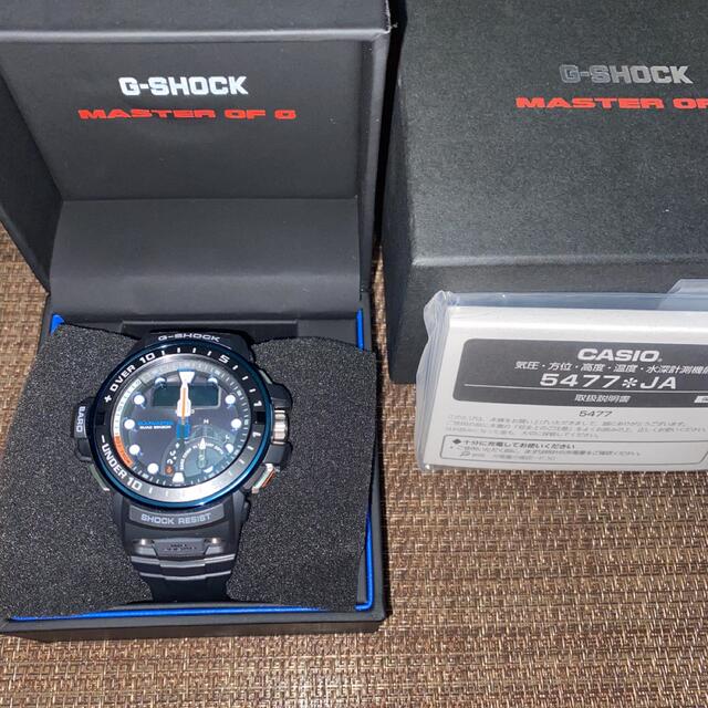 G-SHOCK ガルフマスター