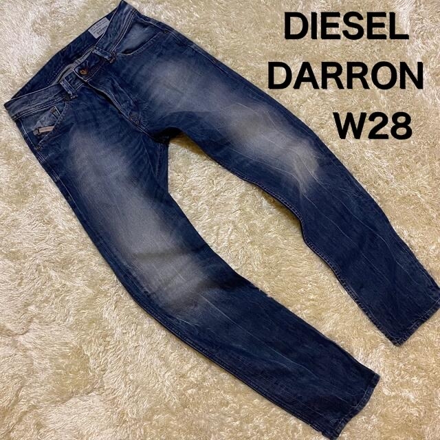 新品 DIESEL ディーゼル テーパード ジーンズ パンツ【DARRON