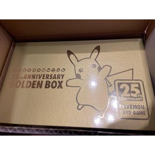 ポケモン(ポケモン)のポケモンカード 25th ゴールデンボックス (Box/デッキ/パック)