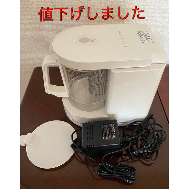 アクアクローバー 浄水機 アクアクローバー 浄水機