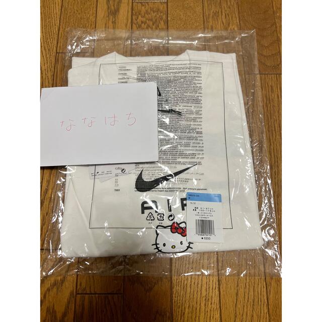 Nike × Hello Kitty Air T-Shirt 3