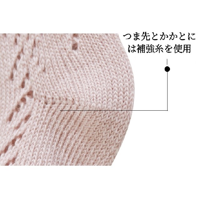 スペインお姫様風　リボン 蝶結び　ハイソックス メッシュ夏用 12～15cm3足 キッズ/ベビー/マタニティのこども用ファッション小物(靴下/タイツ)の商品写真