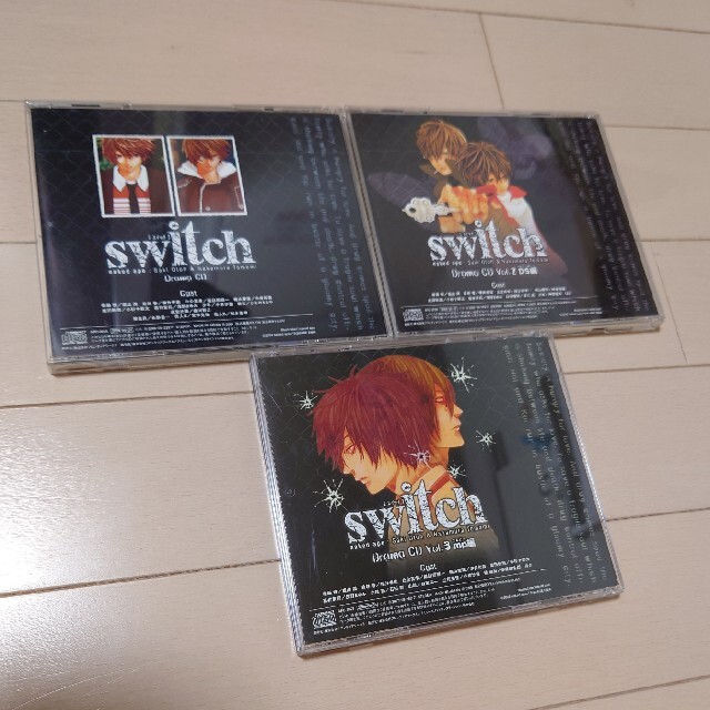 【未開封】ドラマCD switch(スイッチ) vol.1〜3［CD］