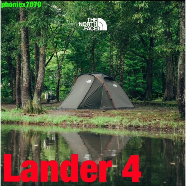 210×230フロア面積ノースフェイス ランダー4【NV22101】テント Lander4 新品・未開封