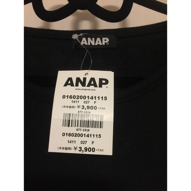 ANAP(アナップ)のはるママ様専用♡ANAP♡新品未使用!! 裏起毛Aラインロングワンピース レディースのワンピース(ロングワンピース/マキシワンピース)の商品写真