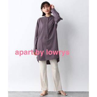 アパートバイローリーズ(apart by lowrys)のapart by lowrys⭐️カットフレアパンツ(カジュアルパンツ)