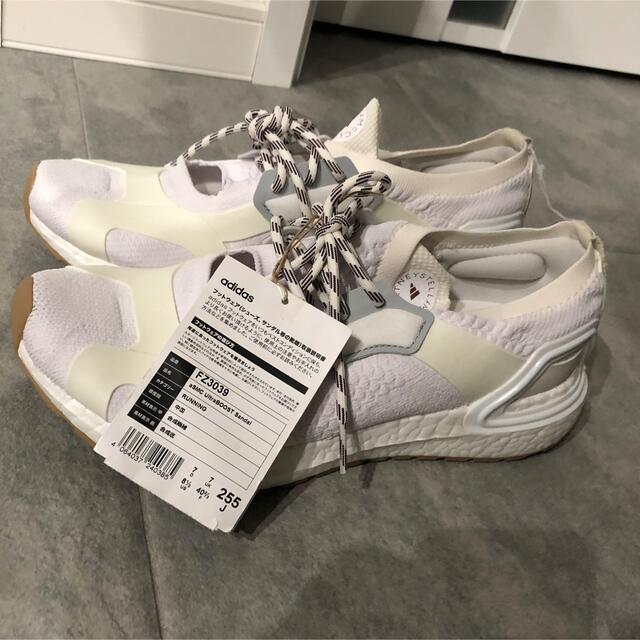 aSMC UltraBOOST Sandal FZ3039 ー品販売