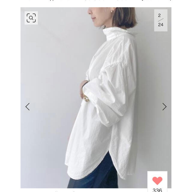 GOOD GRIEF!/グッドグリーフ】Gather Blouse 1