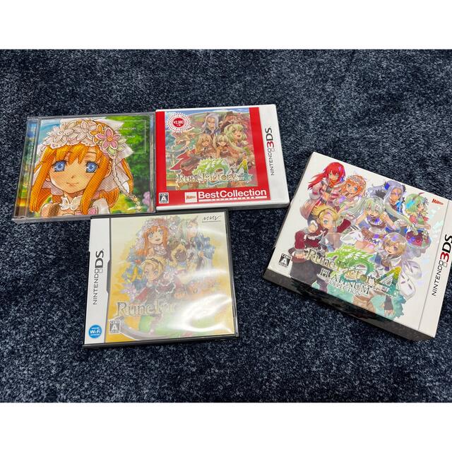 ルーンファクトリー4 Platinum Collection 3DS