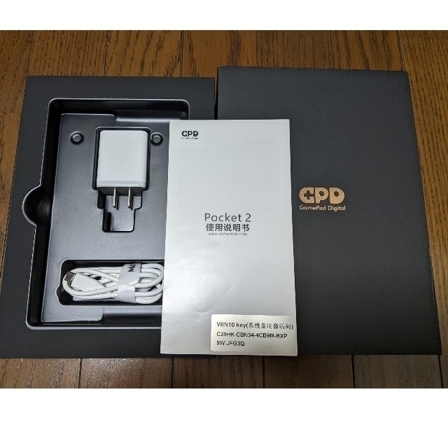 GPD POCKET2 超美品 スマホ/家電/カメラのPC/タブレット(ノートPC)の商品写真