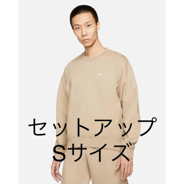 NIKE - NIKE ナイキ ナイキラボ スウェット セットアップ ソロ NIKE - NIKE ナイキ ナイキラボ スウェット セットアップ ソロ
