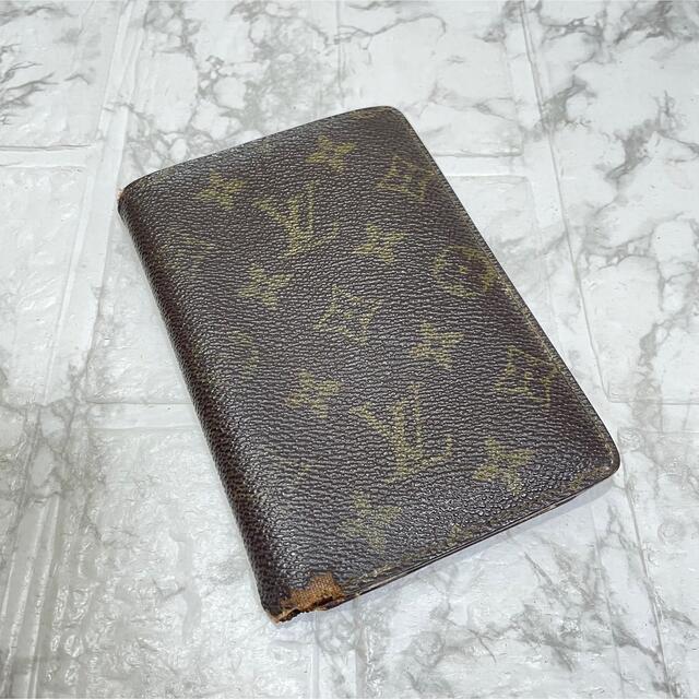 LOUIS VUITTON(ルイヴィトン)の正規品✨ルイヴィトンモノグラム財布、即日発送‼️ レディースのファッション小物(財布)の商品写真