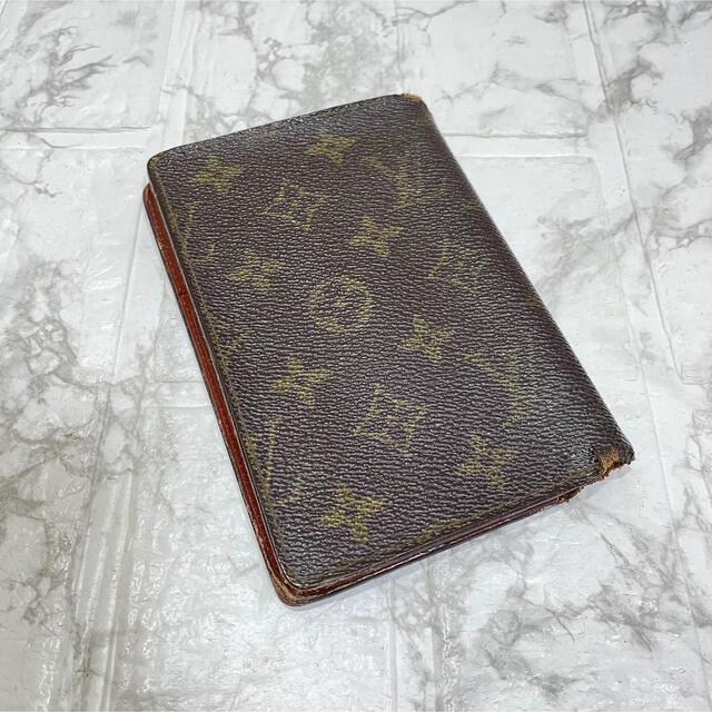 LOUIS VUITTON(ルイヴィトン)の正規品✨ルイヴィトンモノグラム財布、即日発送‼️ レディースのファッション小物(財布)の商品写真