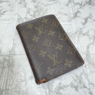 ルイヴィトン(LOUIS VUITTON)の正規品✨ルイヴィトンモノグラム財布、即日発送‼️(財布)