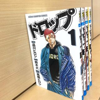 アキタショテン(秋田書店)のドロップ　漫画　1-4巻セット　秋田書店(少年漫画)