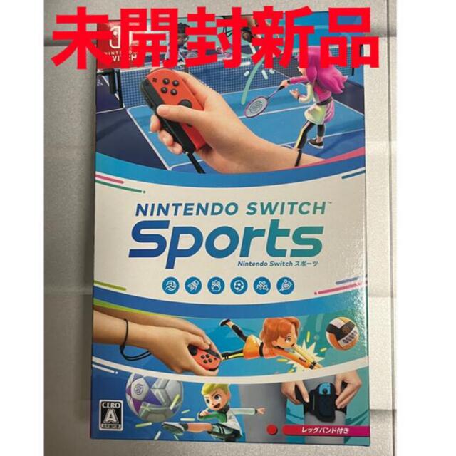 ニンテンドー   Switch   未開封新品