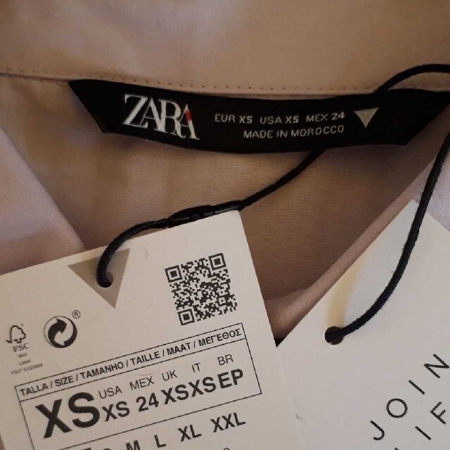 ZARA(ザラ)の訳ありアウトレット品 ZARA ストレッチポプリンシャツ レディースのトップス(シャツ/ブラウス(長袖/七分))の商品写真