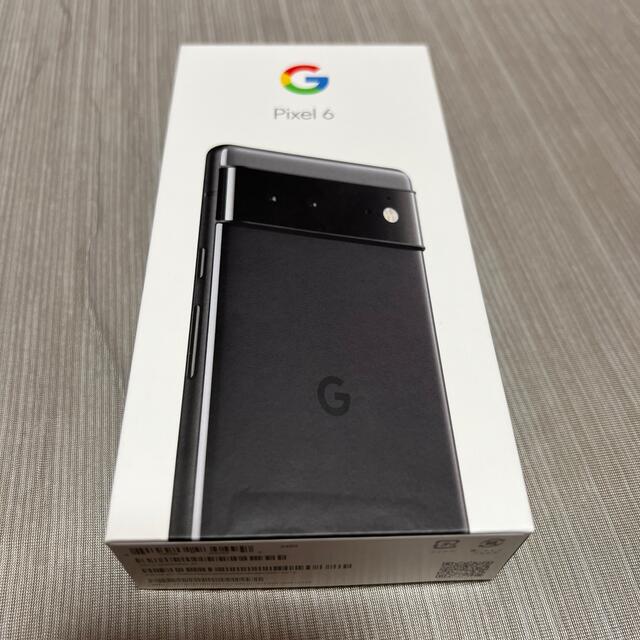 Google pixel 6 新品未使用品