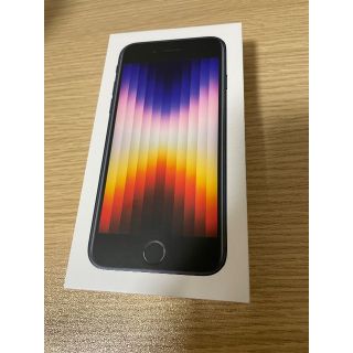 アップル(Apple)の「SIMフリー」iPhone se第3世代（64G、ブラック）(スマートフォン本体)