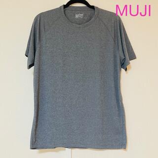 ムジルシリョウヒン(MUJI (無印良品))のMUJI ダークグレー シャツ(シャツ)