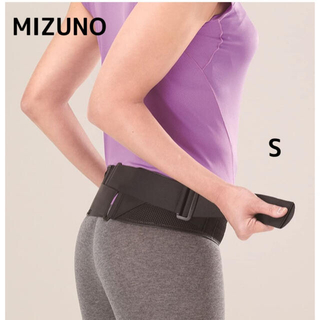 ミズノ(MIZUNO)のMIZUNO ミズノ 腰部骨盤ベルト 男女兼用 ブラック ノーマルタイプ S(トレーニング用品)