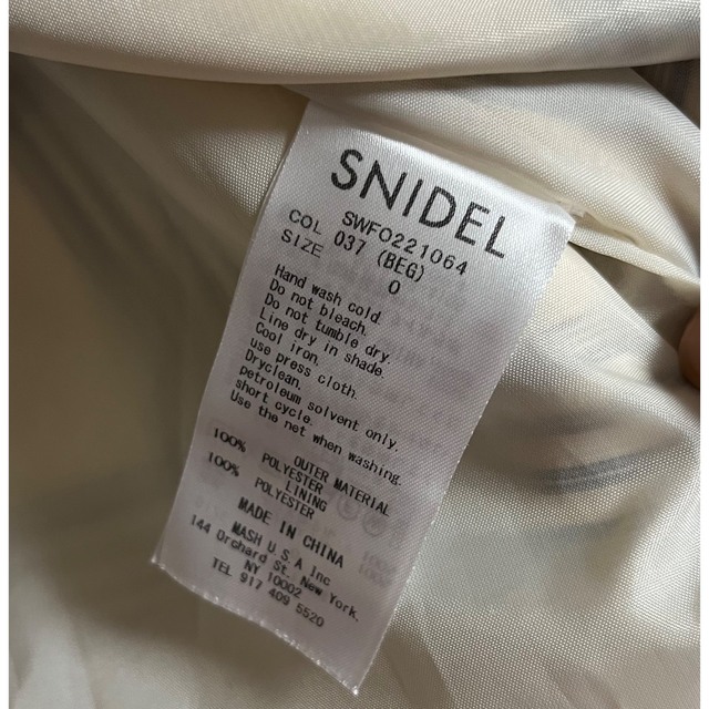 SNIDEL(スナイデル)のフリルミニワンピース snidel レディースのワンピース(ミニワンピース)の商品写真