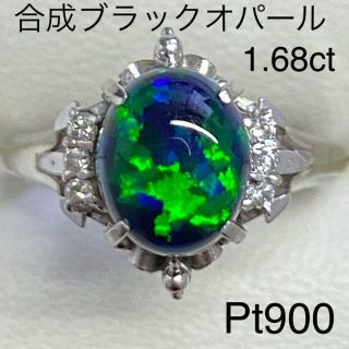 Pt900　合成ブラックオパールリング　1.68ct　サイズ12号　6.2g(リング(指輪))