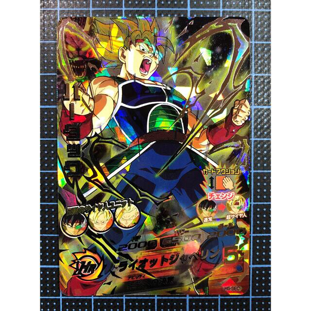 ドラゴンボールヒーローズ バーダック H5-SECシングルカード ドラゴンボールヒーローズ バーダック H5-SECシングルカード