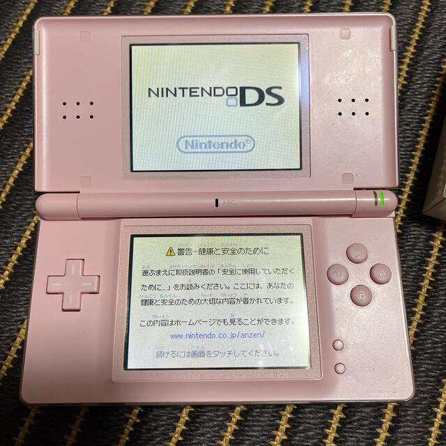 ニンテンドーDS ライト　ブラック　ラブandベリー カードリーダー　ソフト