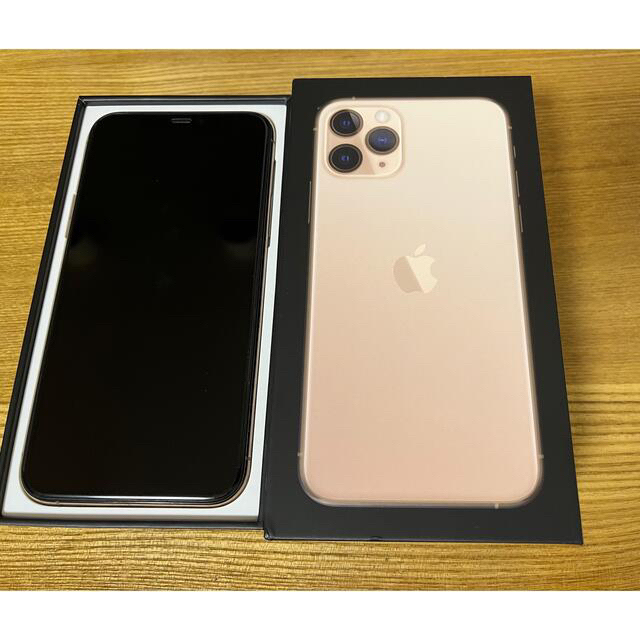 早い者勝ち！超美品！iPhone11 Pro 256GB ゴールド