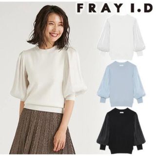 フレイアイディー(FRAY I.D)のFRAY ID シアースリーブニット　ブラック(その他)