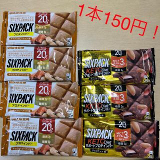 シックスパック(SIXPACK)のシックスパック　プロテインバー　7本(プロテイン)