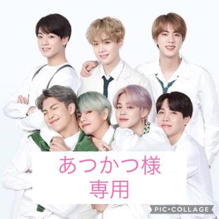 ボウダンショウネンダン(防弾少年団(BTS))のあつかつ様専用ページ⸜❤︎⸝‍(アイドルグッズ)