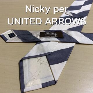 ニッキー(NICKY)の【極美品】Nicky per UNITED ARROWS  レジメンタルネクタイ(ネクタイ)