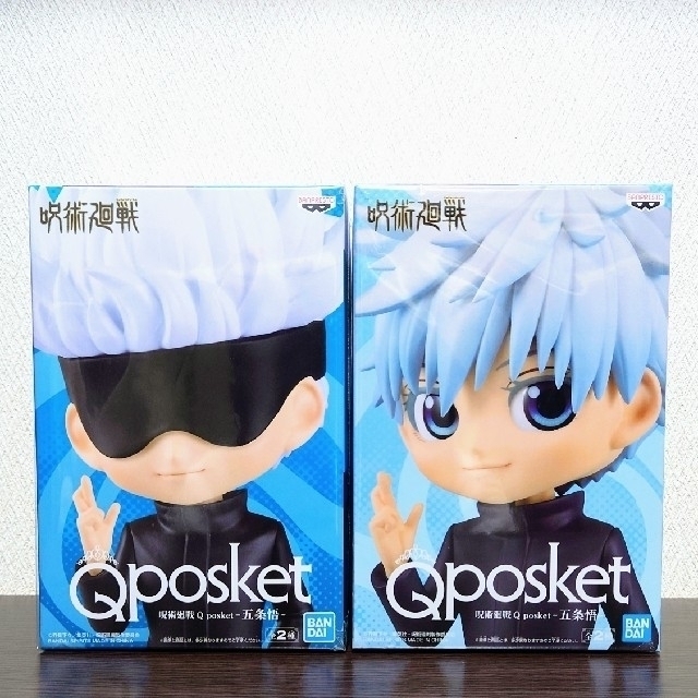 BANPRESTO(バンプレスト)の呪術廻戦　⭐　Qposket　五条悟　Ａ・Ｂ　２点セット エンタメ/ホビーのフィギュア(アニメ/ゲーム)の商品写真