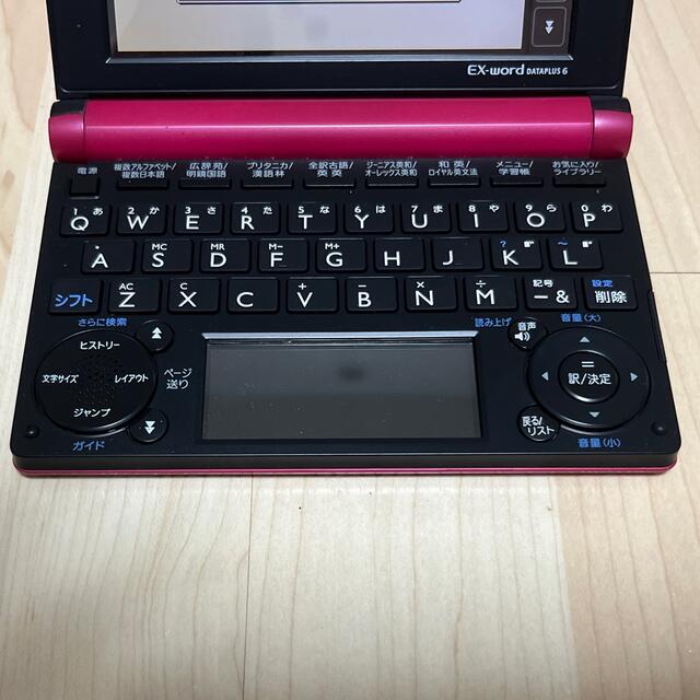 CASIO(カシオ)の✨CACIO EX-word  DATA PLUS 6 XD-P4850✨美品 スマホ/家電/カメラのPC/タブレット(電子ブックリーダー)の商品写真