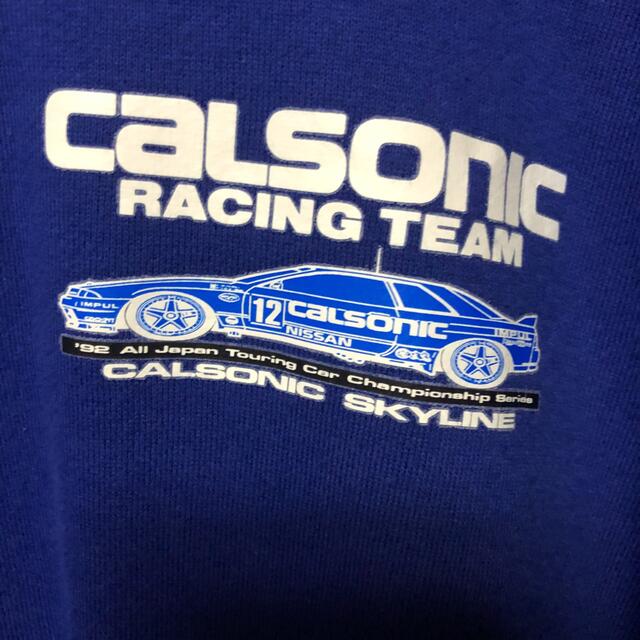 【90年代ヴィンテージ】カルソニックレーシングチーム スウェット トレーナー