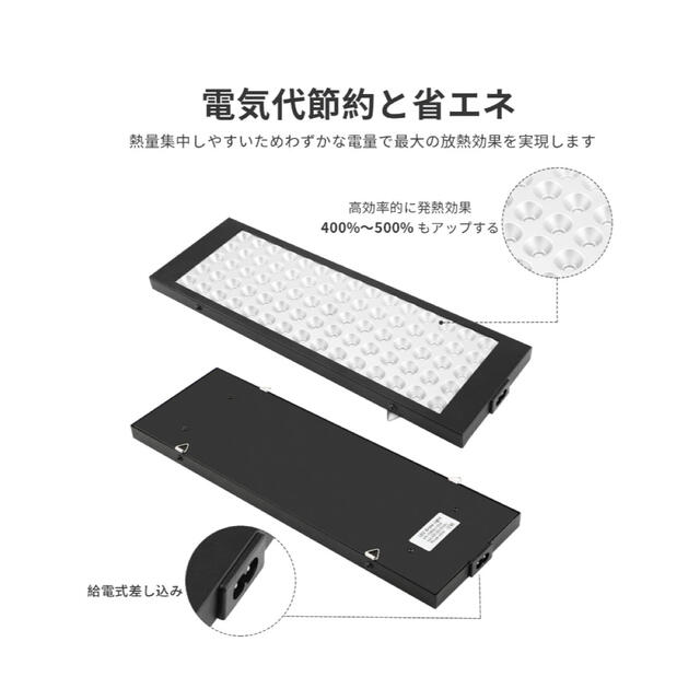 植物成長ライト LED植物成長ライト40W LED電球苗ライトジューシーの ...