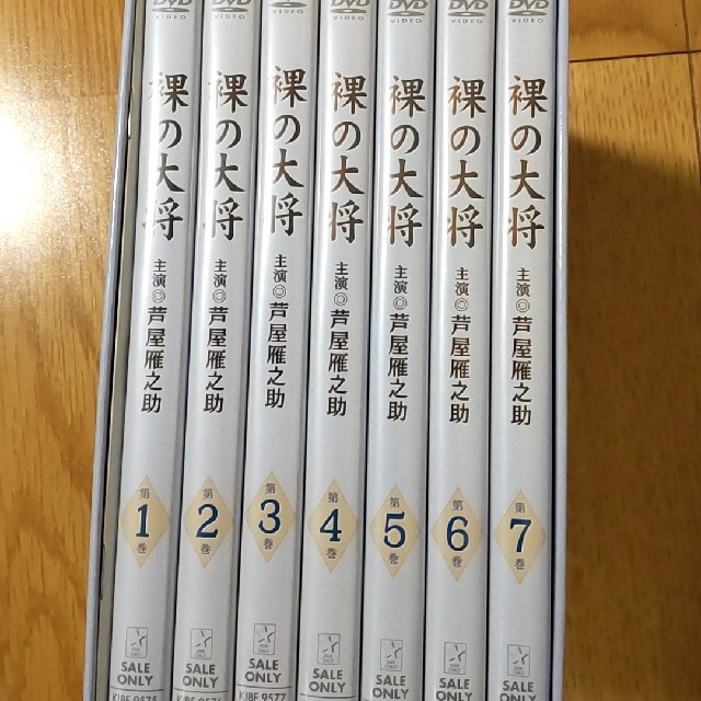 裸の大将 DVD 上巻