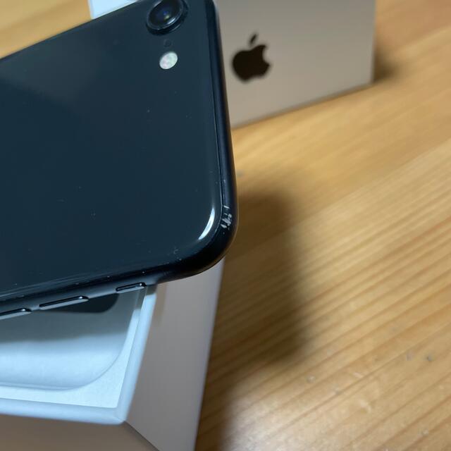 iPhone SE第２世代　128G バッテリー最大87％