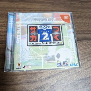 セガ(SEGA)のドリームキャスト　サカつく特大号2　帯付き(家庭用ゲームソフト)